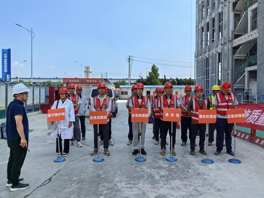 新葡的京集团350vip8888(中国)有限公司官网