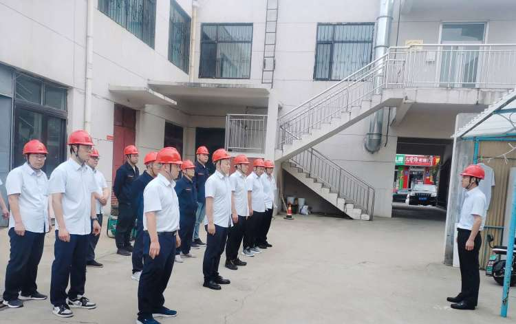 新葡的京集团350vip8888(中国)有限公司官网