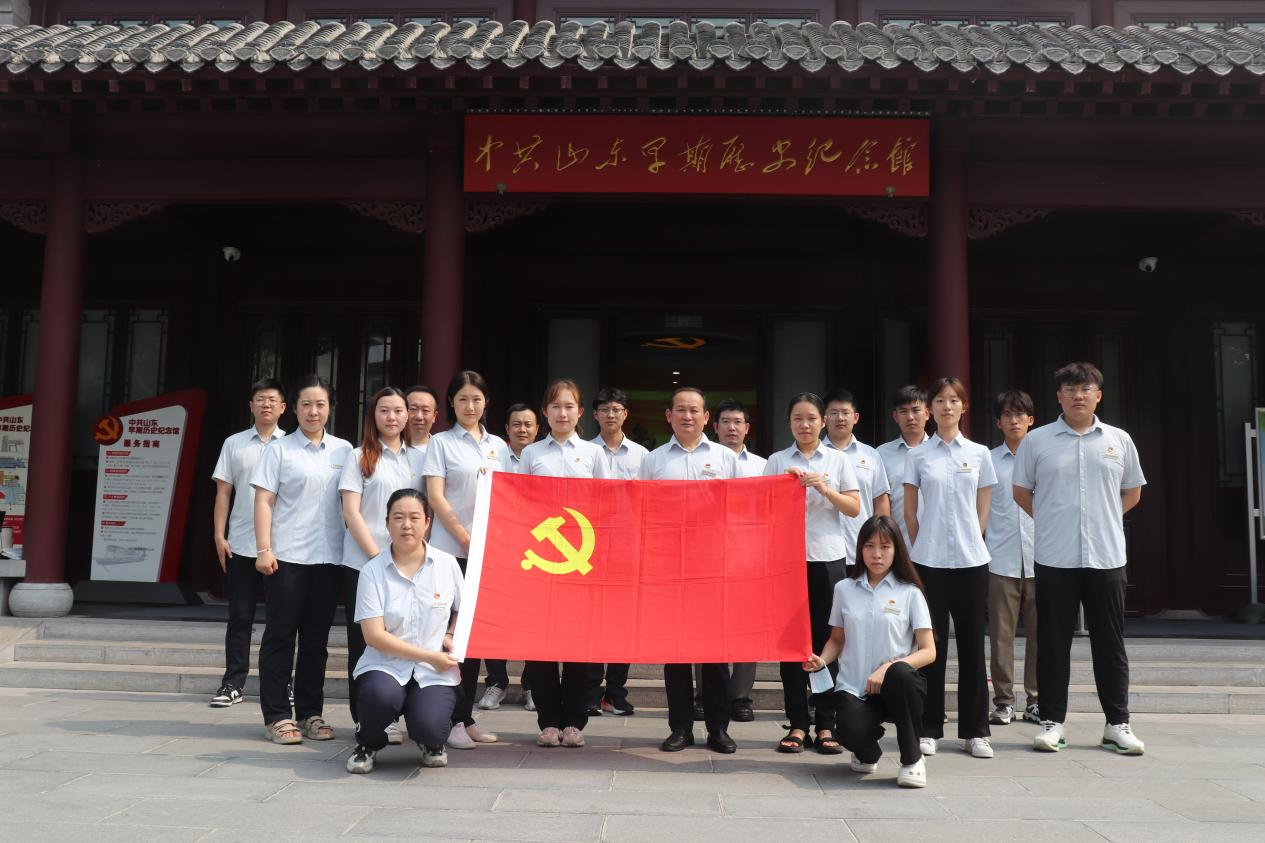 新葡的京集团350vip8888(中国)有限公司官网