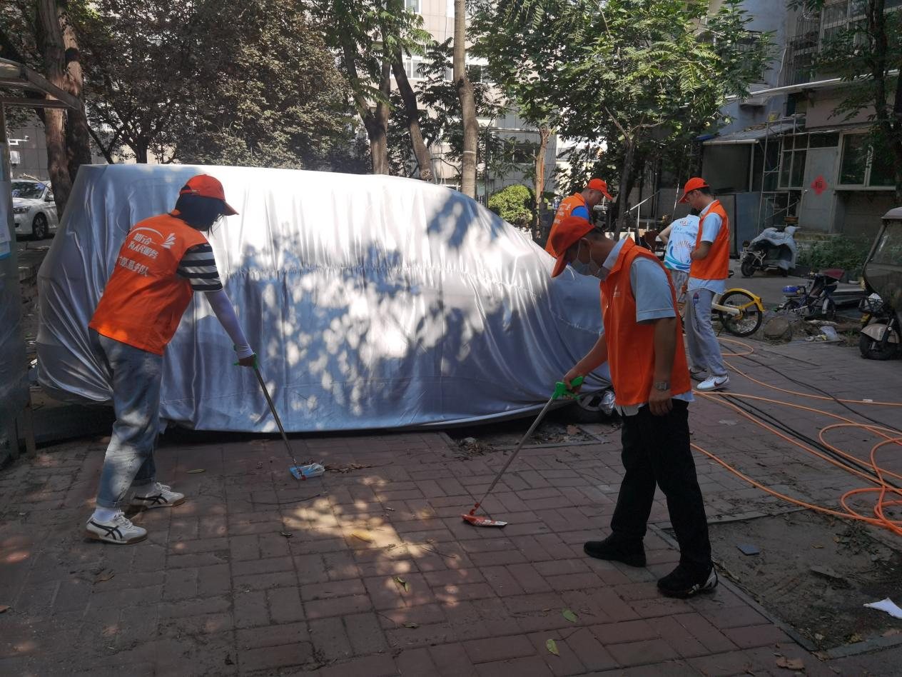 新葡的京集团350vip8888(中国)有限公司官网