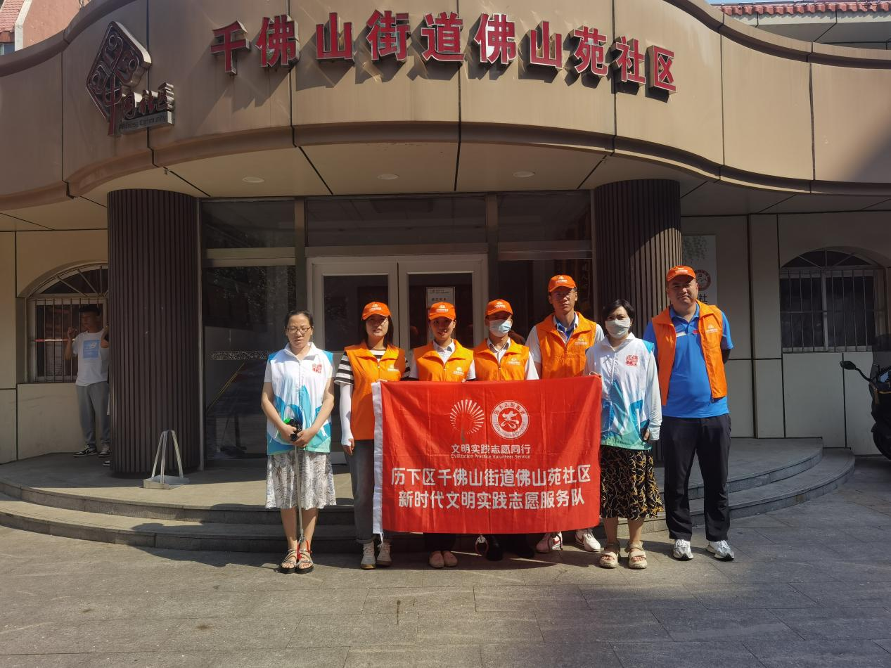 新葡的京集团350vip8888(中国)有限公司官网