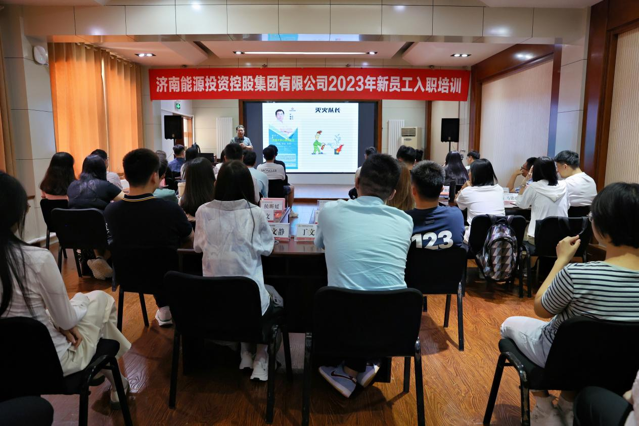 新葡的京集团350vip8888(中国)有限公司官网