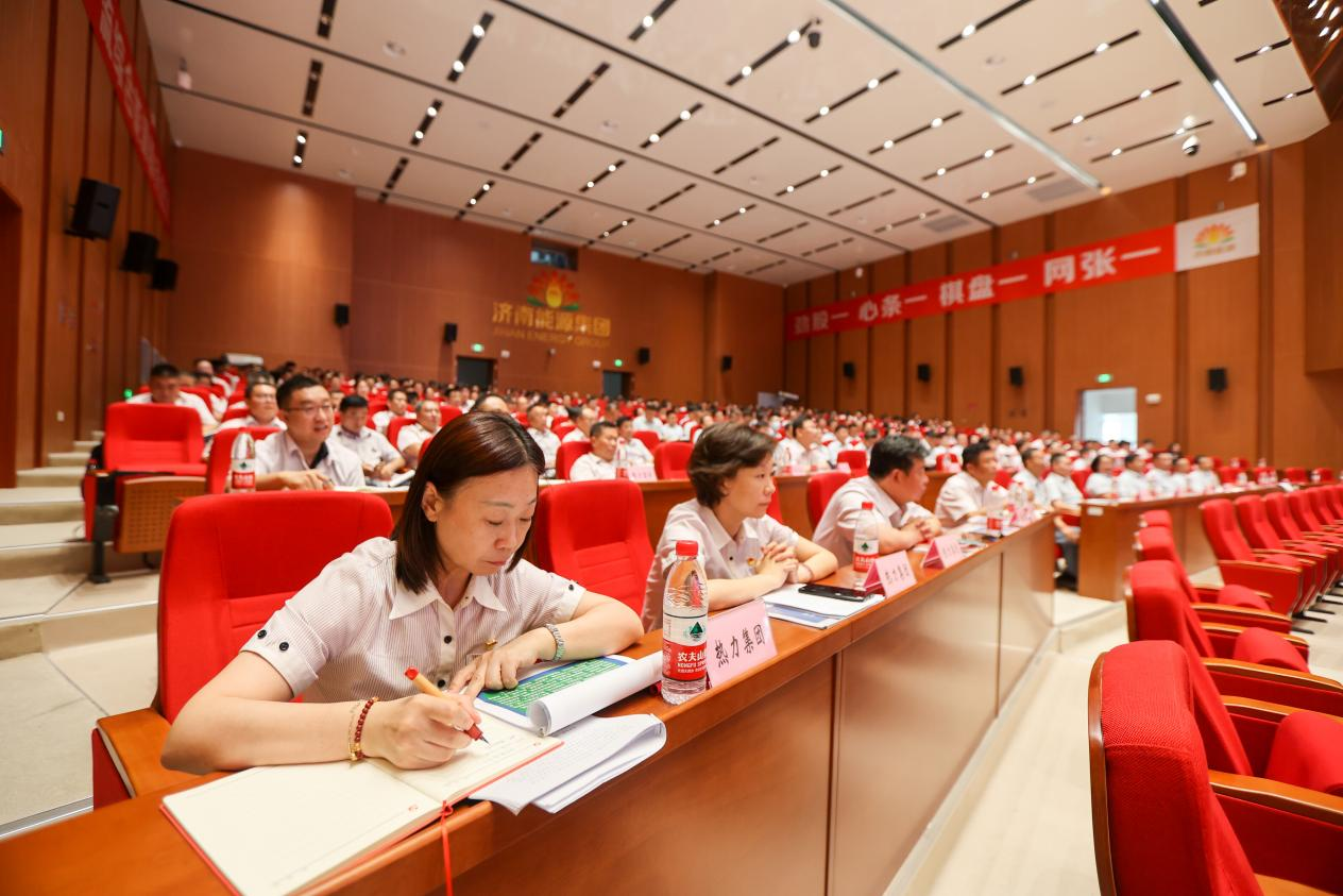 新葡的京集团350vip8888(中国)有限公司官网