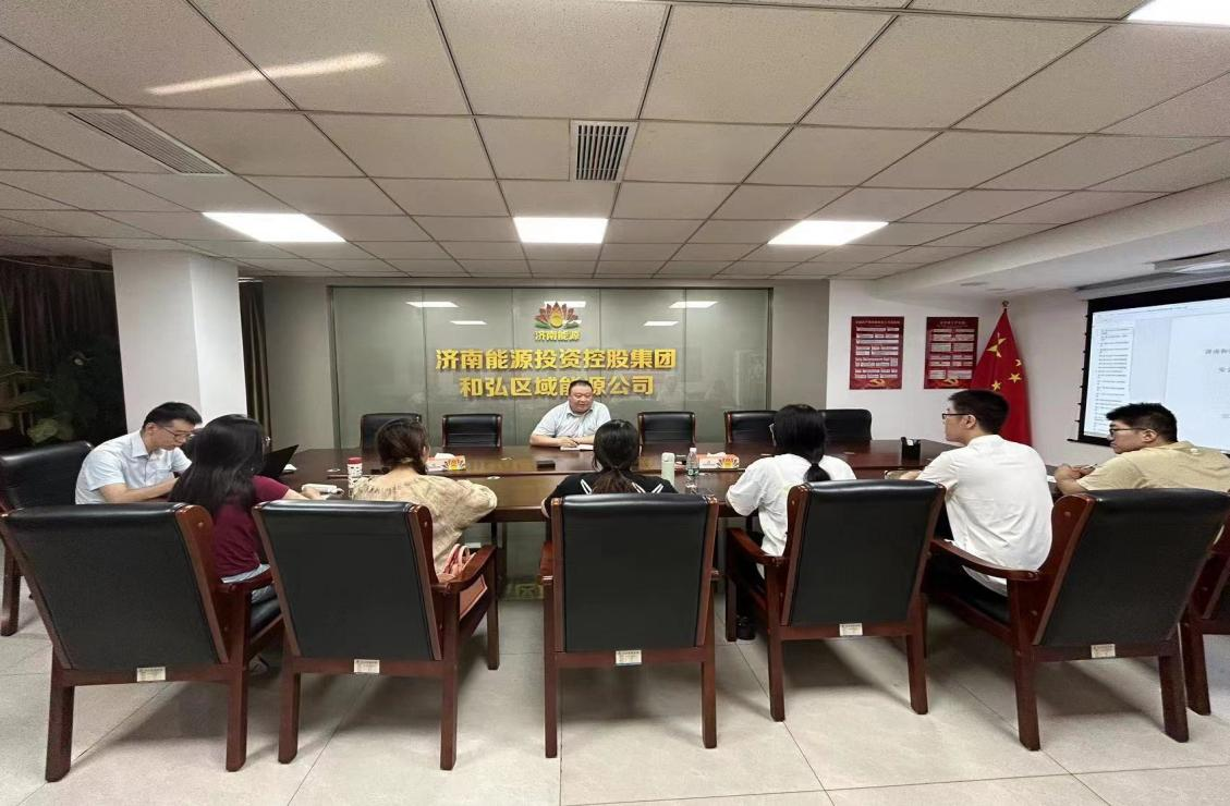 新葡的京集团350vip8888(中国)有限公司官网