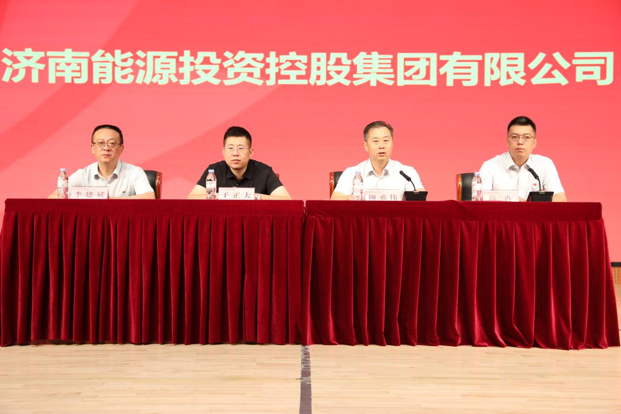 新葡的京集团350vip8888(中国)有限公司官网