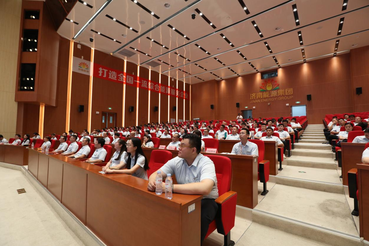 新葡的京集团350vip8888(中国)有限公司官网