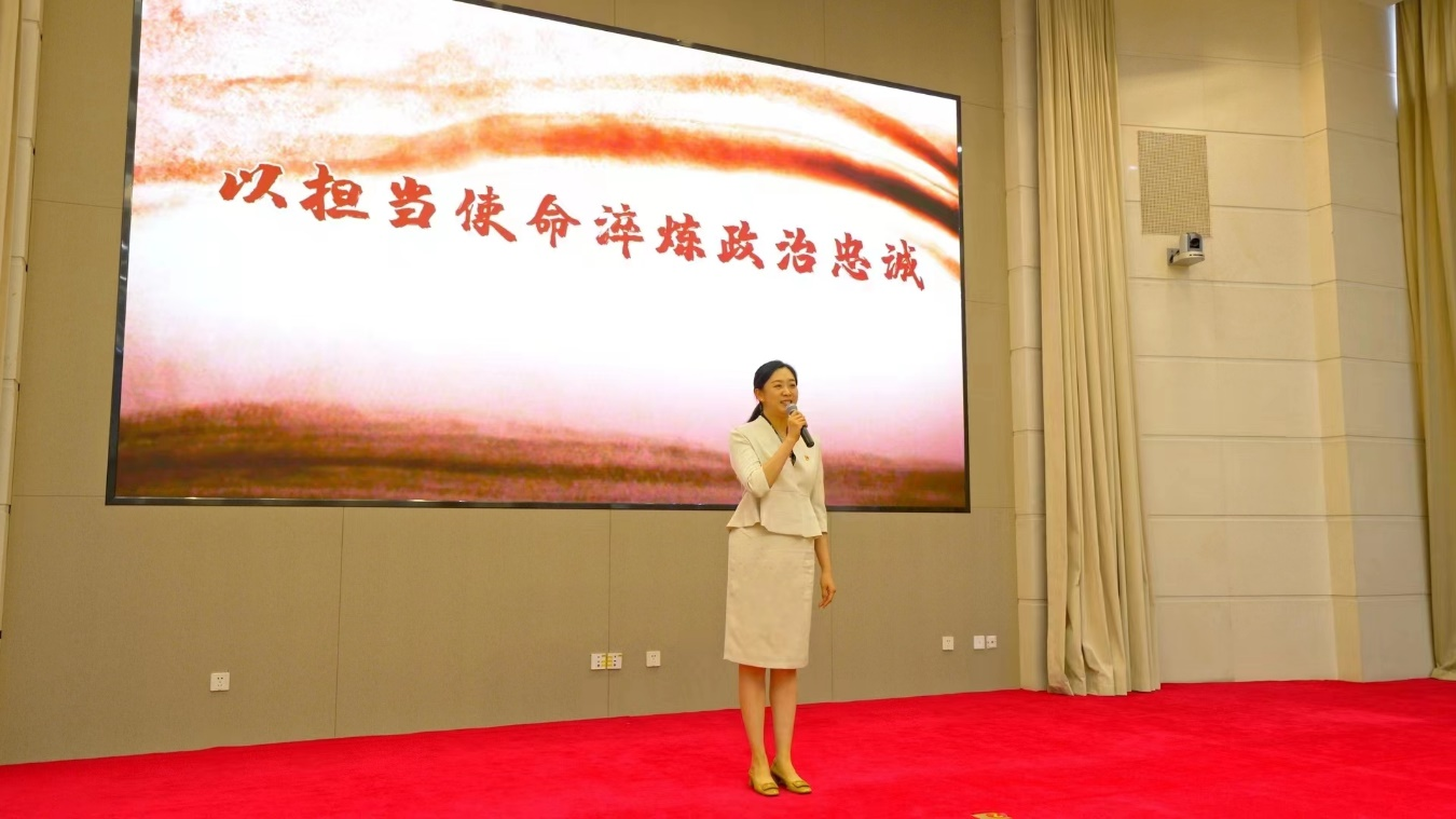 新葡的京集团350vip8888(中国)有限公司官网