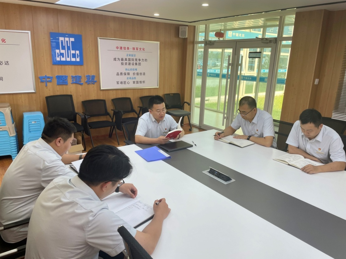 新葡的京集团350vip8888(中国)有限公司官网