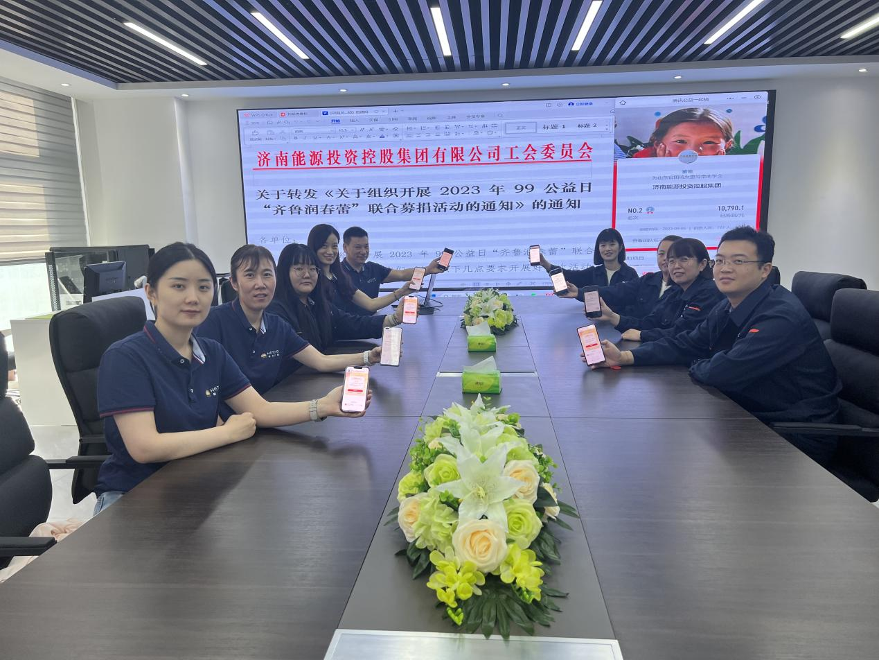 新葡的京集团350vip8888(中国)有限公司官网