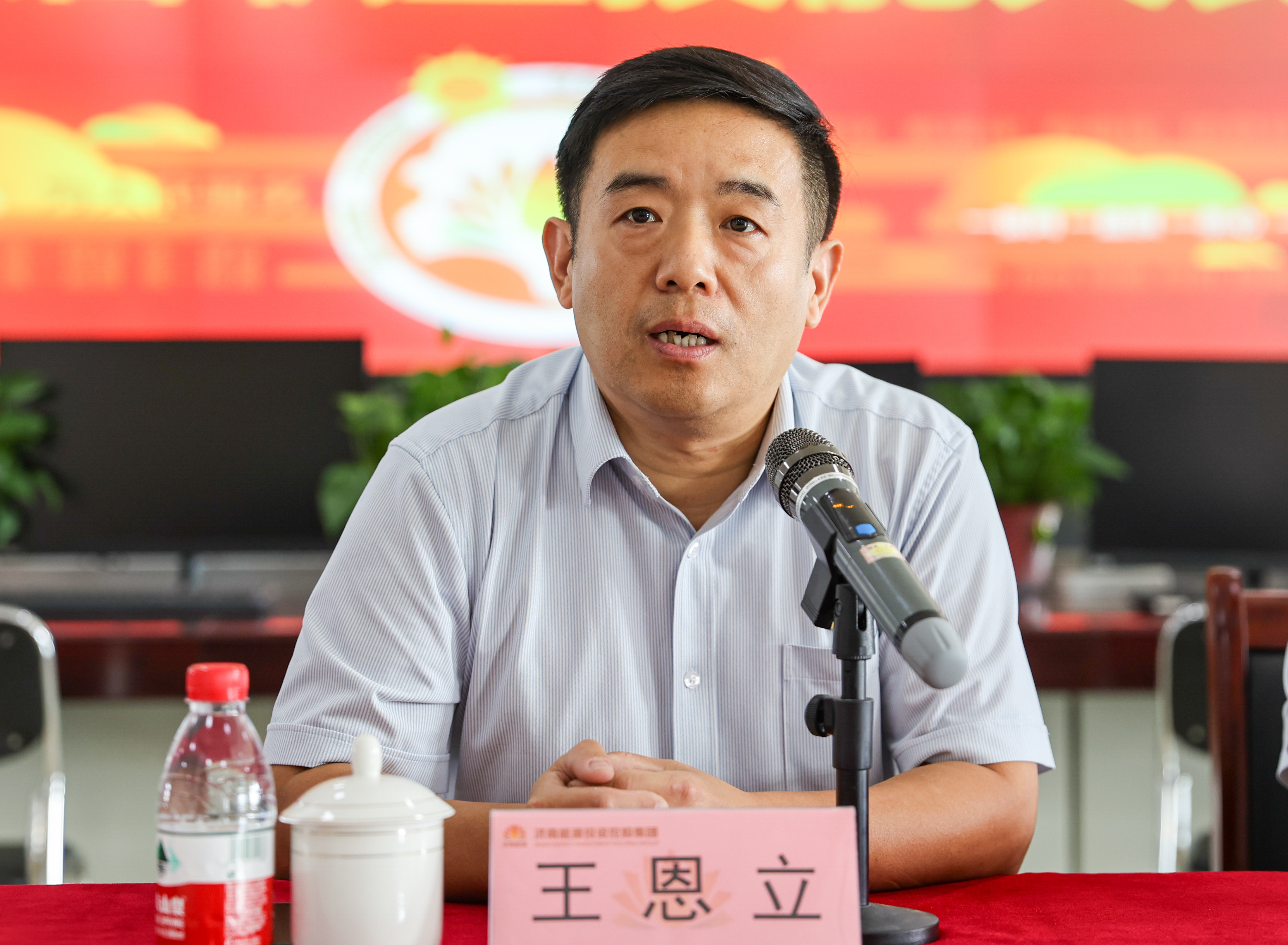 新葡的京集团350vip8888(中国)有限公司官网