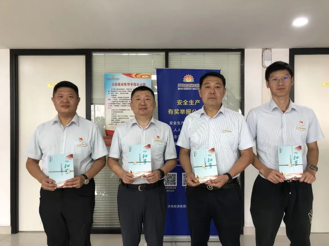 新葡的京集团350vip8888(中国)有限公司官网