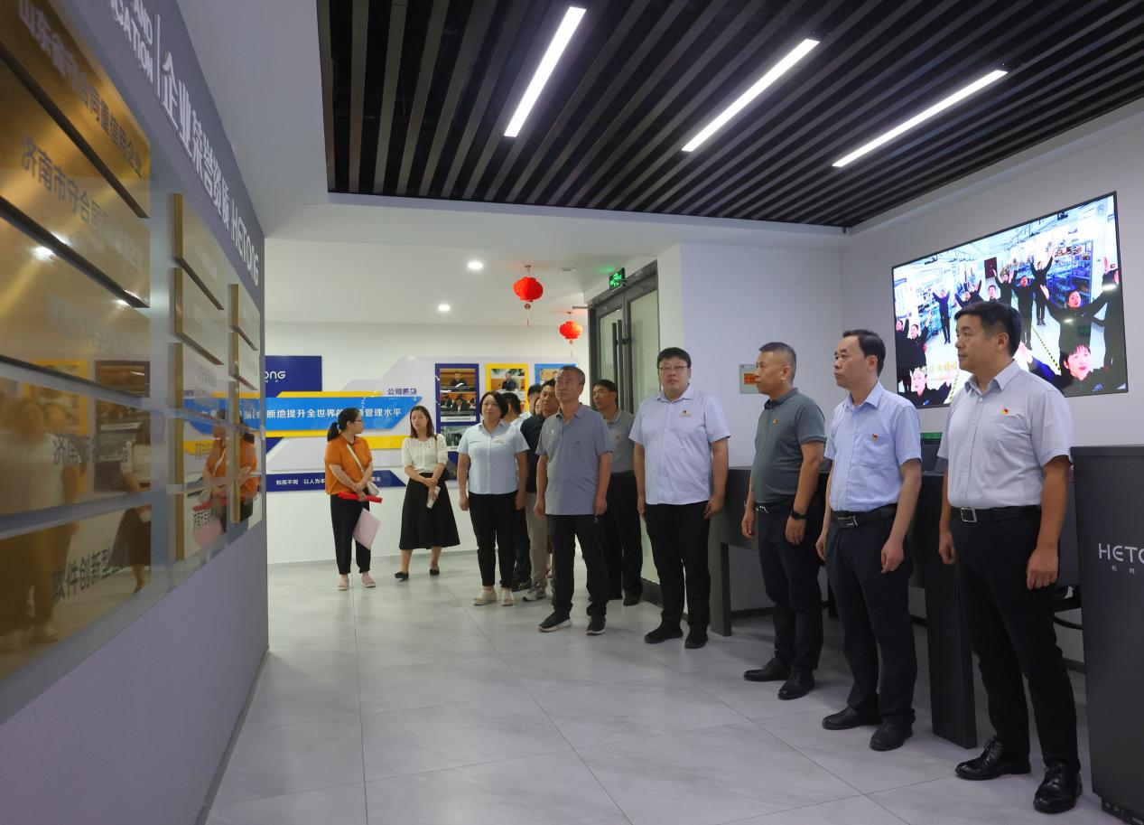 新葡的京集团350vip8888(中国)有限公司官网