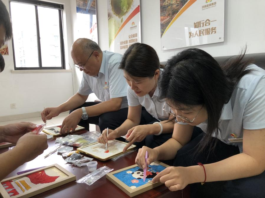 新葡的京集团350vip8888(中国)有限公司官网