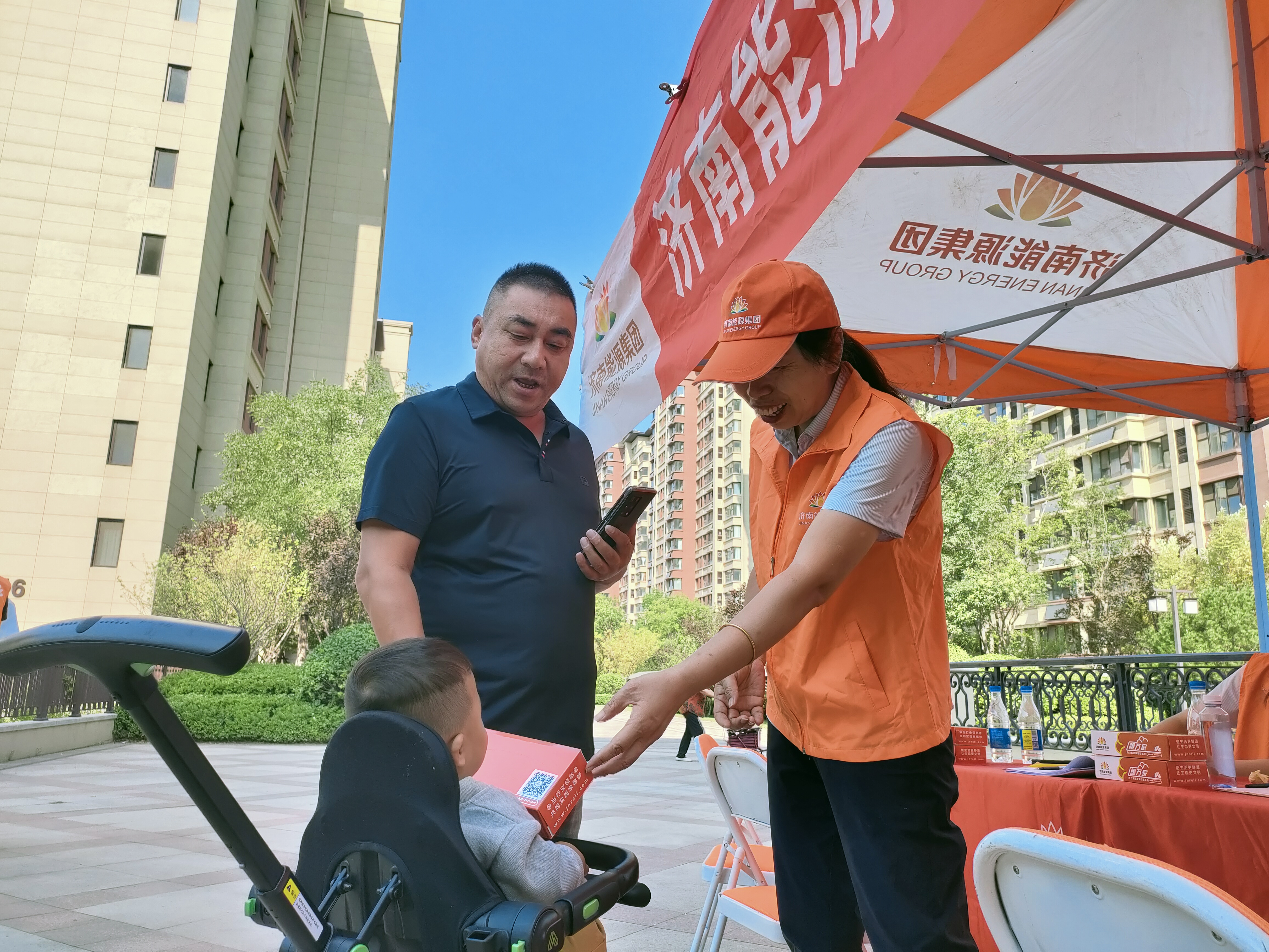 新葡的京集团350vip8888(中国)有限公司官网