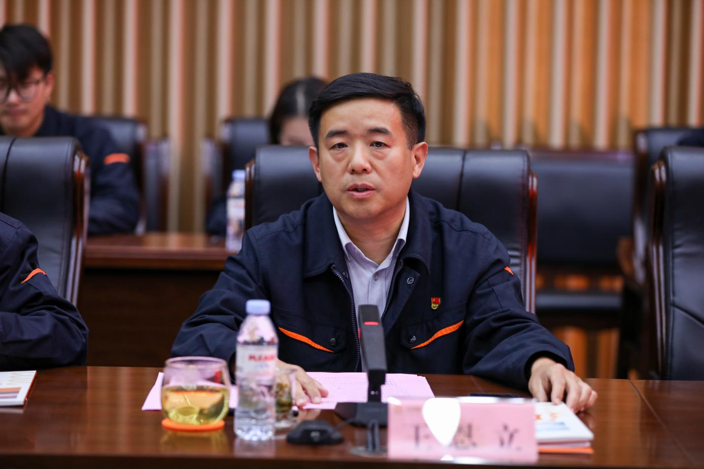 新葡的京集团350vip8888(中国)有限公司官网