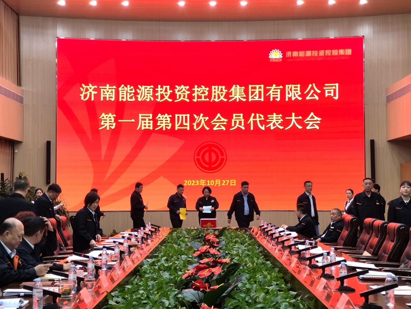 新葡的京集团350vip8888(中国)有限公司官网