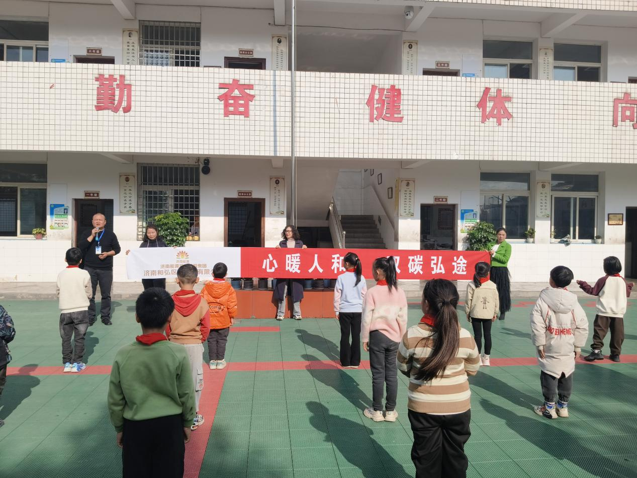 新葡的京集团350vip8888(中国)有限公司官网