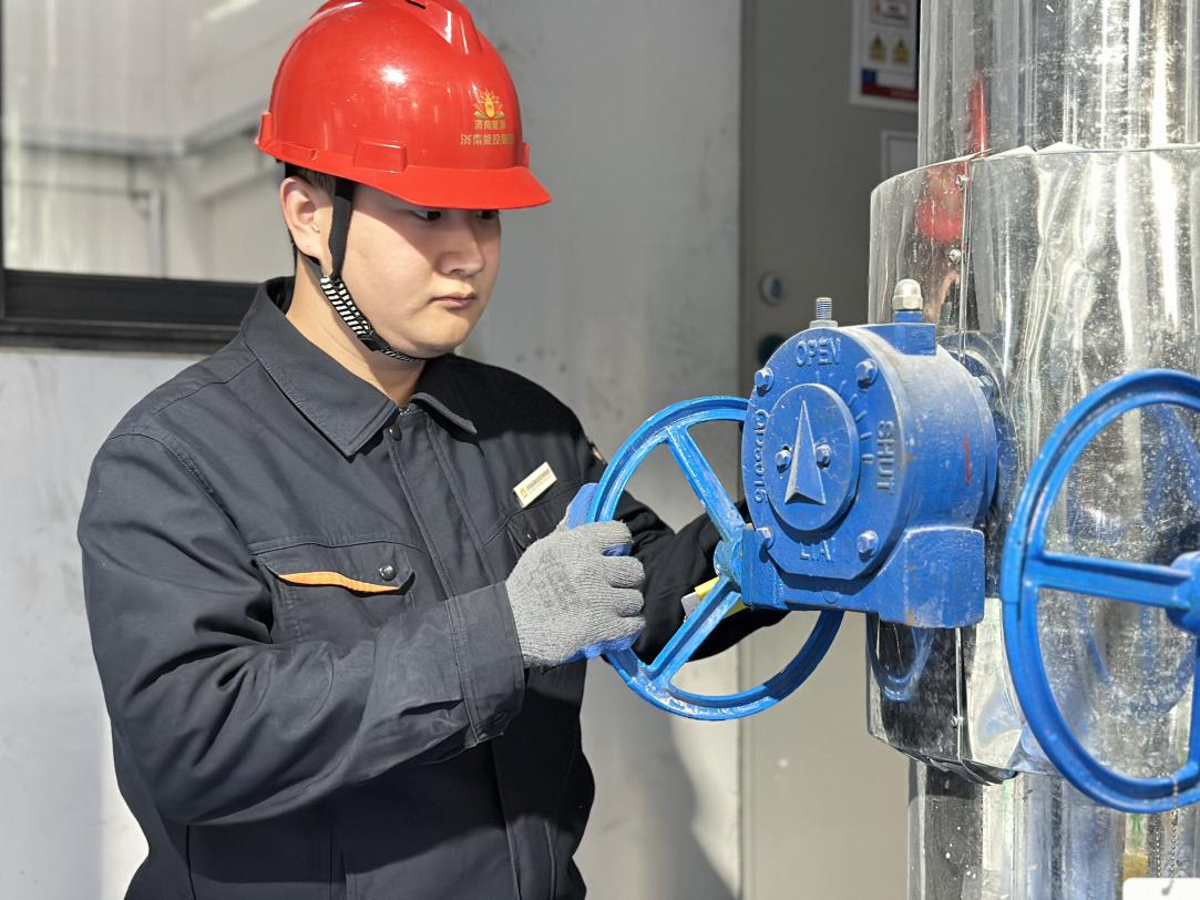 新葡的京集团350vip8888(中国)有限公司官网