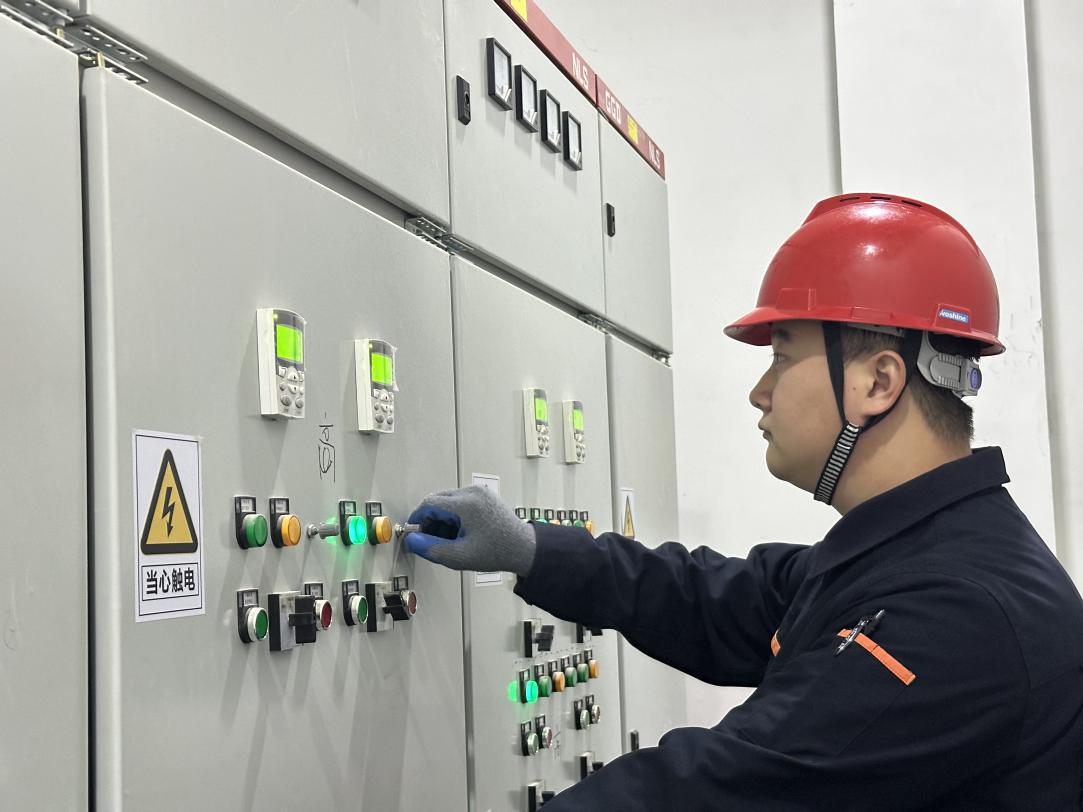 新葡的京集团350vip8888(中国)有限公司官网