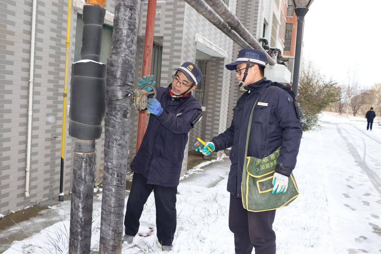 新葡的京集团350vip8888(中国)有限公司官网