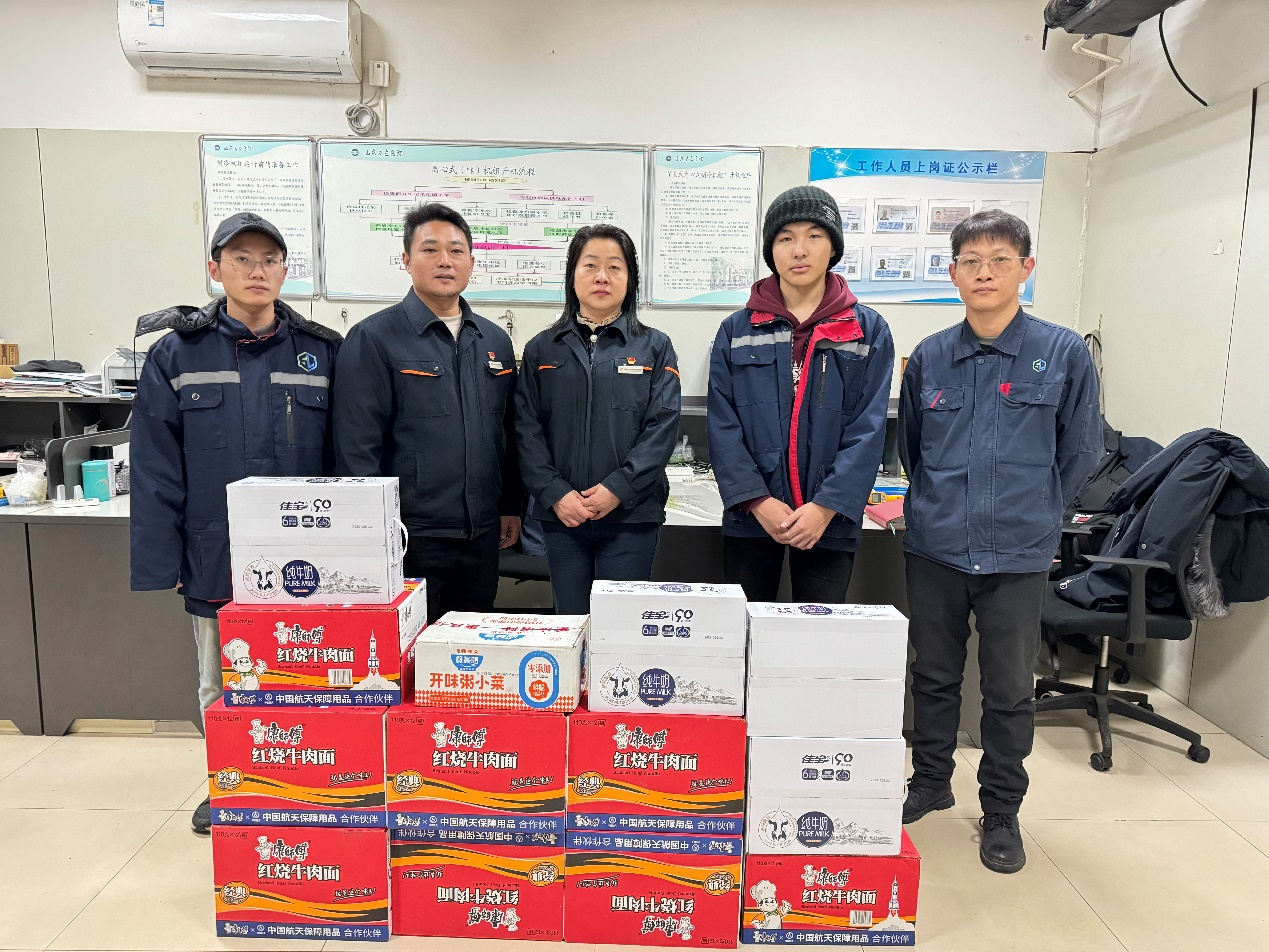 新葡的京集团350vip8888(中国)有限公司官网