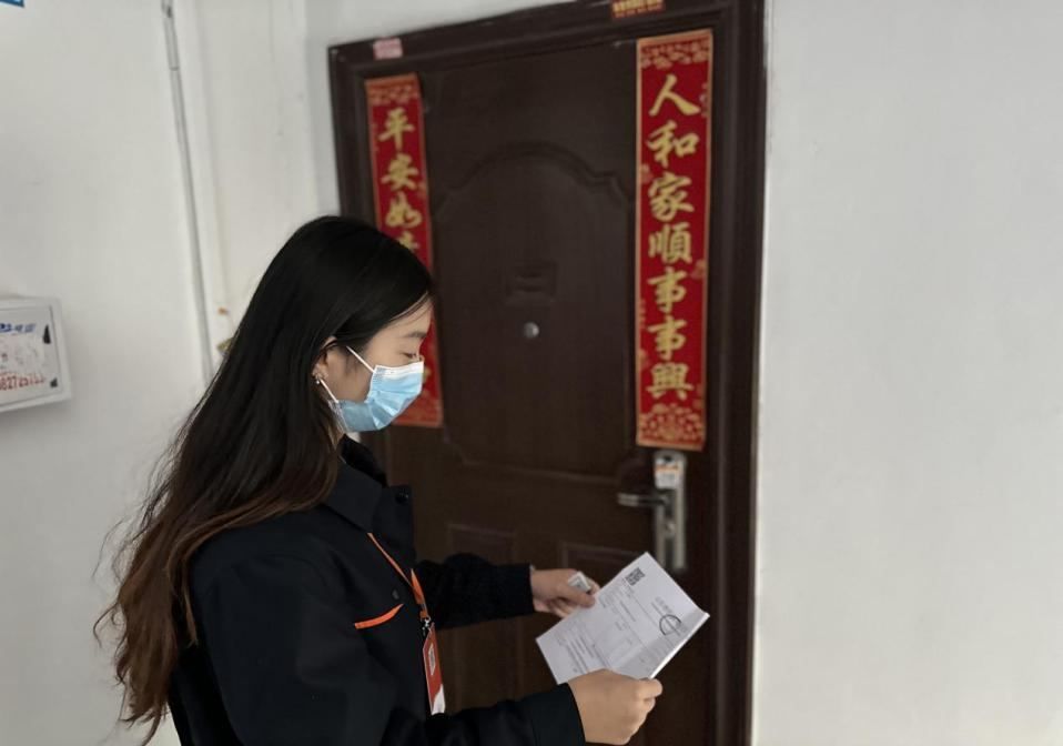 新葡的京集团350vip8888(中国)有限公司官网