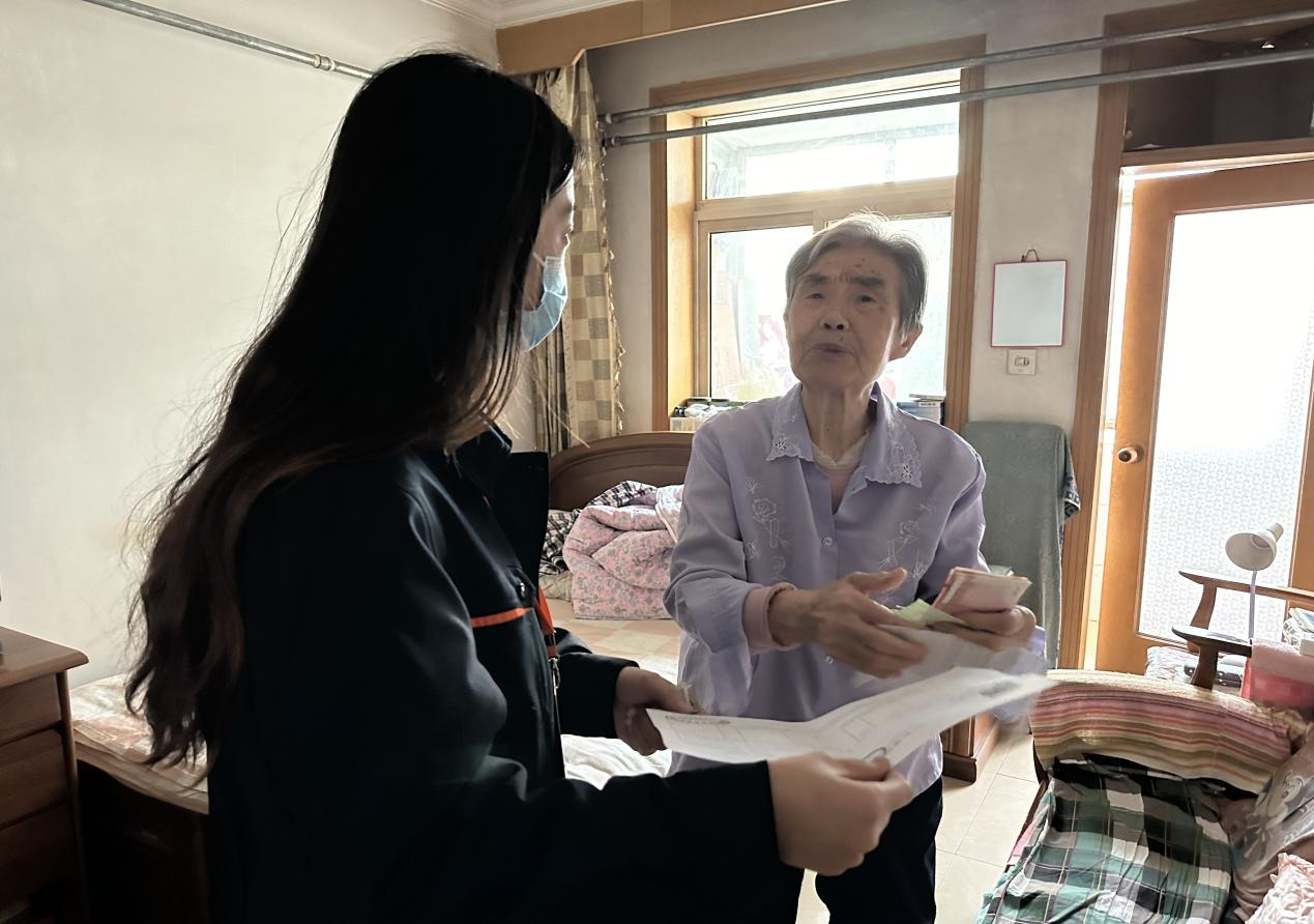 新葡的京集团350vip8888(中国)有限公司官网