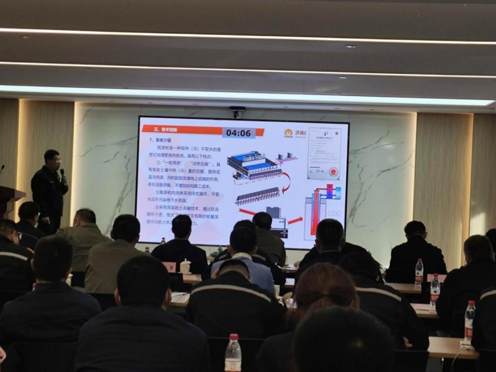 新葡的京集团350vip8888(中国)有限公司官网