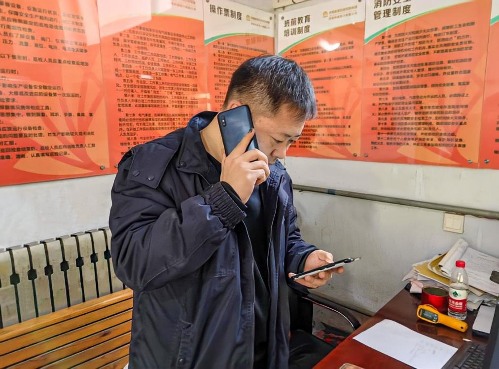 新葡的京集团350vip8888(中国)有限公司官网