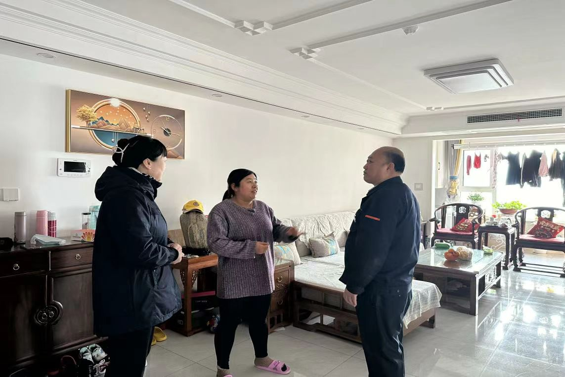 新葡的京集团350vip8888(中国)有限公司官网