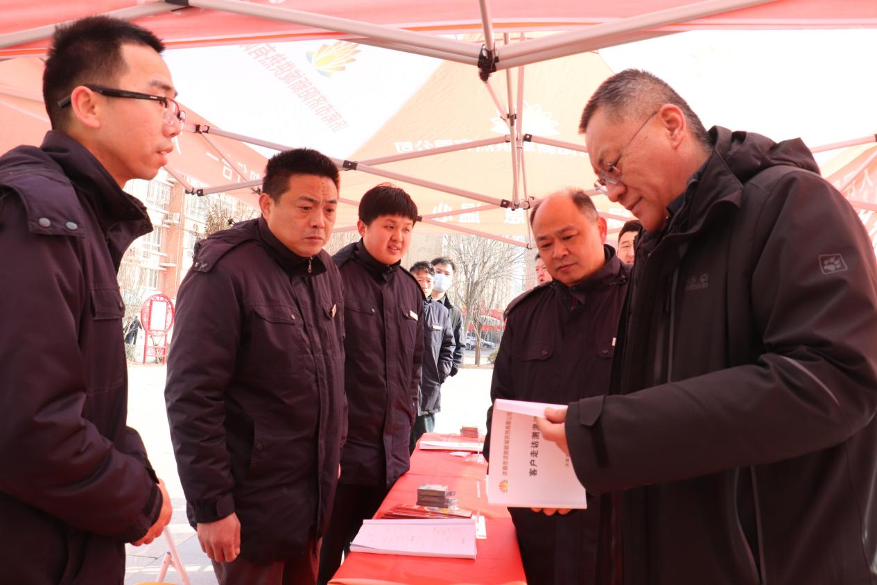 新葡的京集团350vip8888(中国)有限公司官网