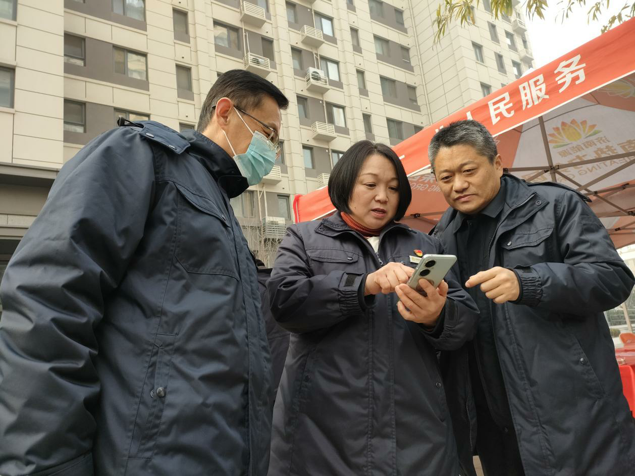 新葡的京集团350vip8888(中国)有限公司官网