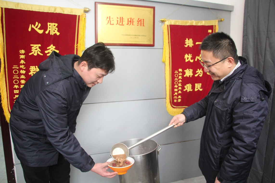 新葡的京集团350vip8888(中国)有限公司官网