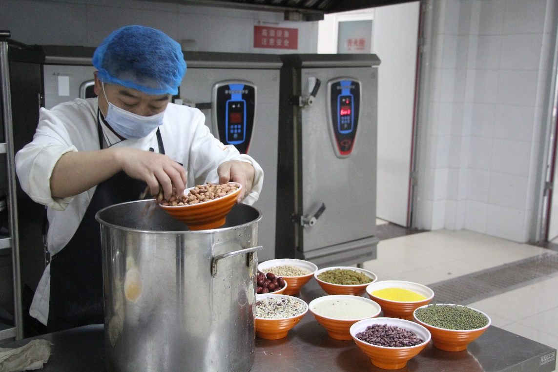 新葡的京集团350vip8888(中国)有限公司官网