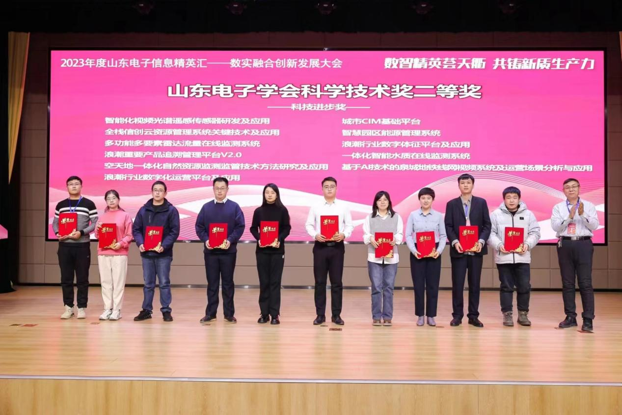 新葡的京集团350vip8888(中国)有限公司官网