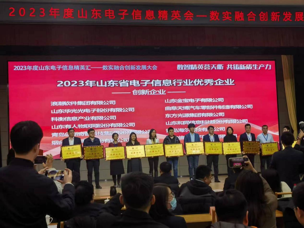 新葡的京集团350vip8888(中国)有限公司官网