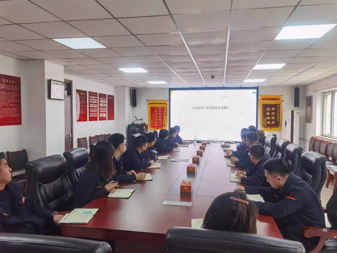 新葡的京集团350vip8888(中国)有限公司官网