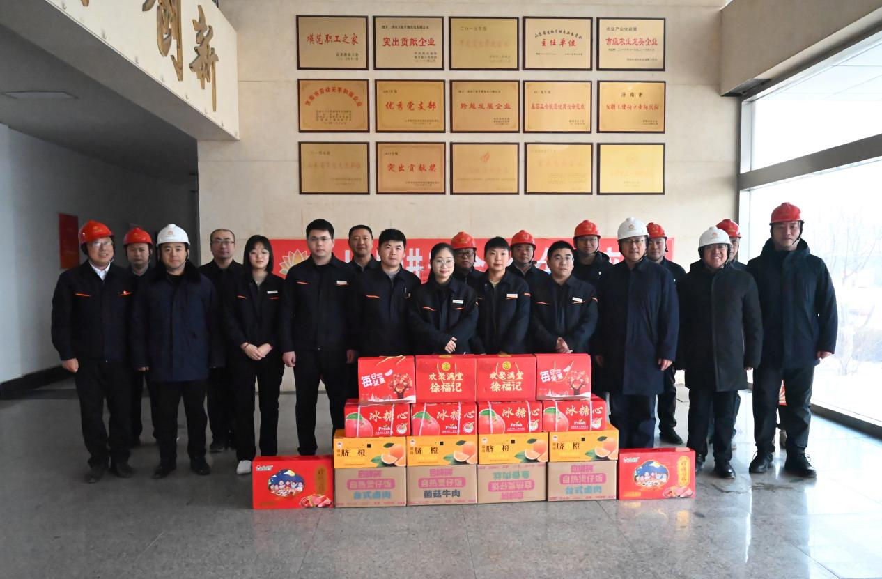 新葡的京集团350vip8888(中国)有限公司官网