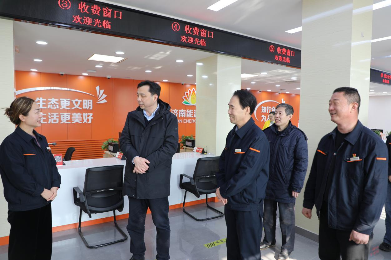 新葡的京集团350vip8888(中国)有限公司官网