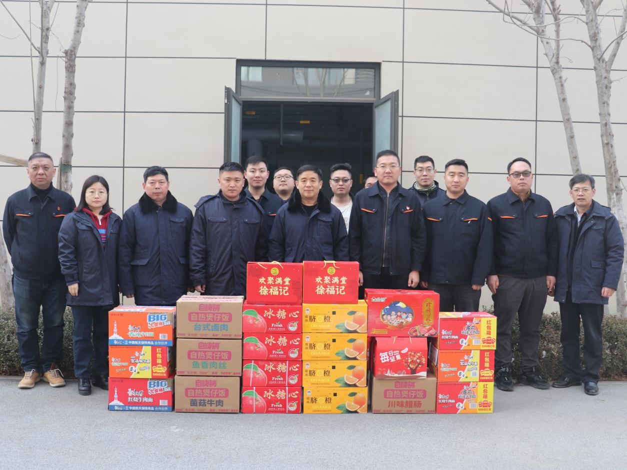 新葡的京集团350vip8888(中国)有限公司官网