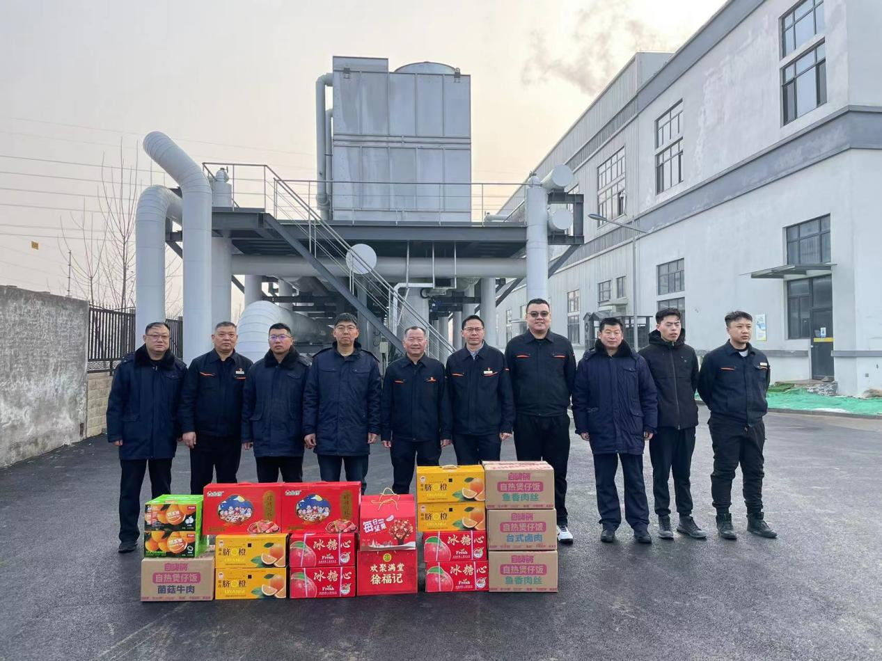 新葡的京集团350vip8888(中国)有限公司官网