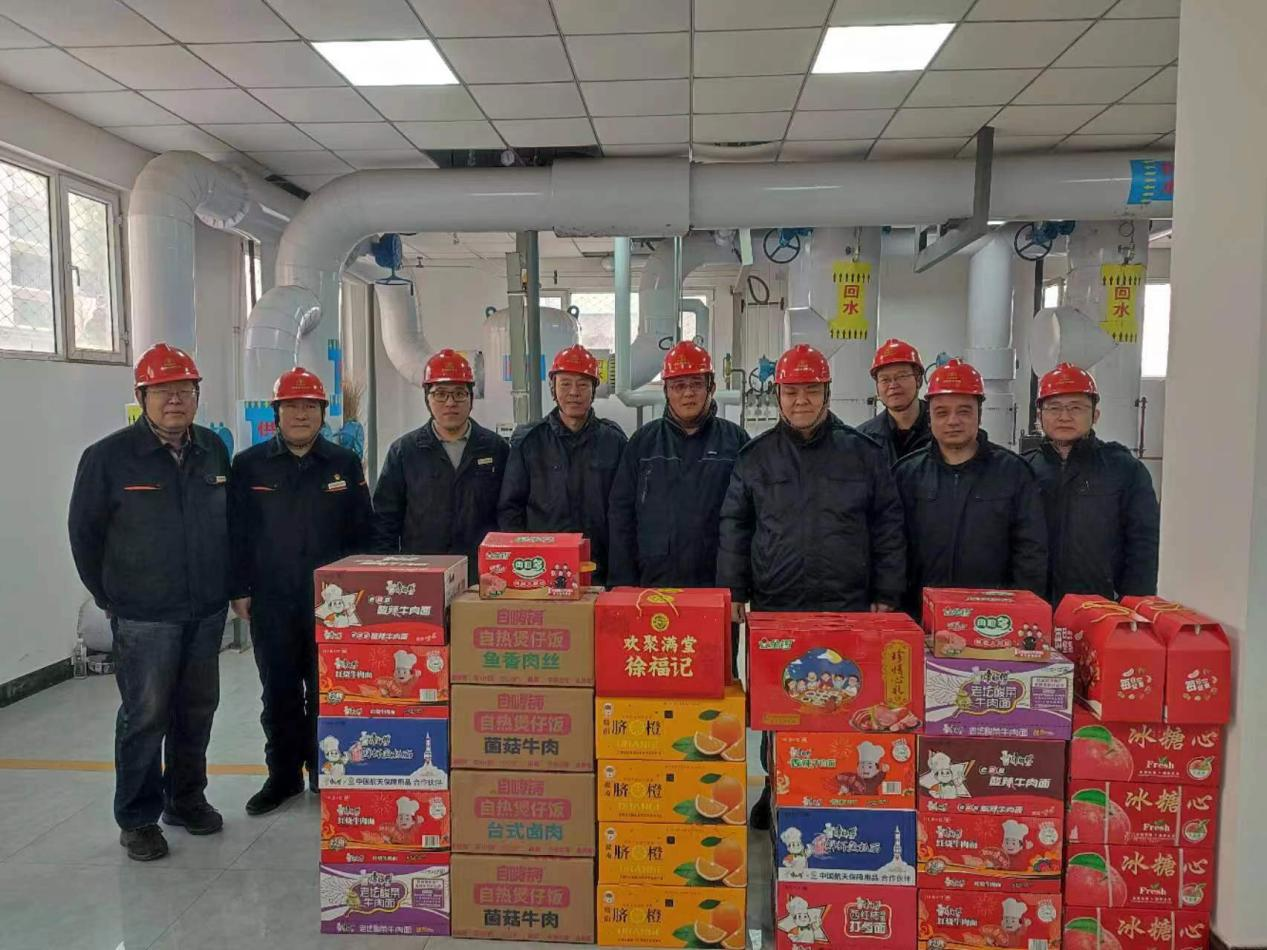 新葡的京集团350vip8888(中国)有限公司官网