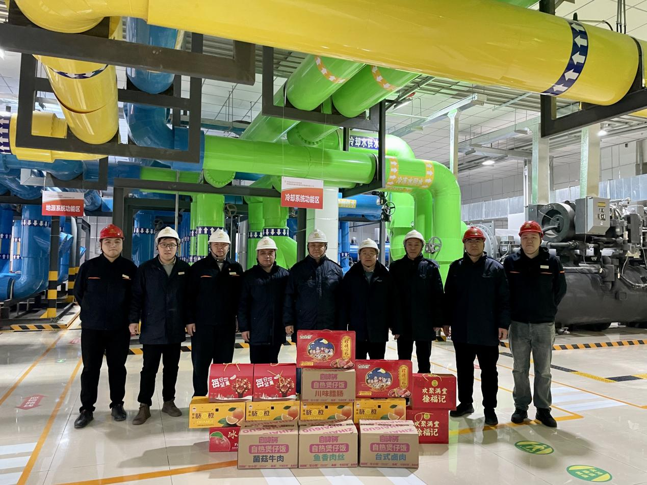 新葡的京集团350vip8888(中国)有限公司官网