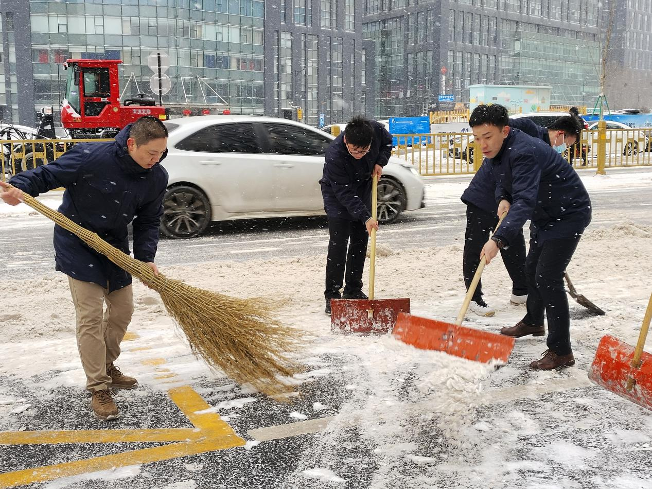 新葡的京集团350vip8888(中国)有限公司官网