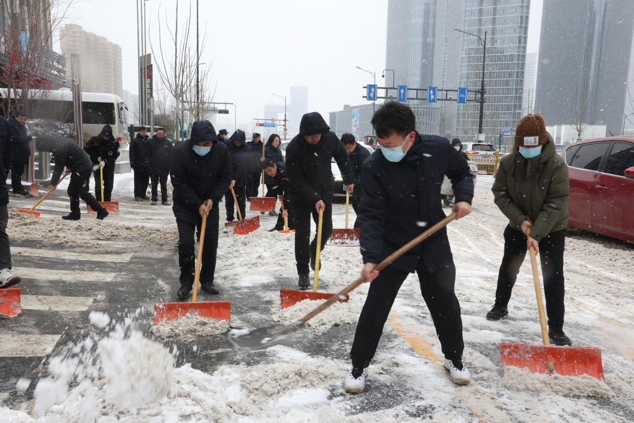 新葡的京集团350vip8888(中国)有限公司官网