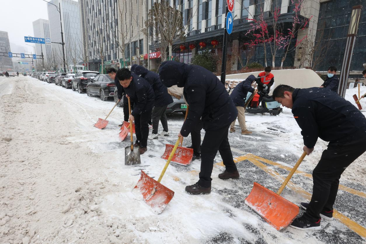 新葡的京集团350vip8888(中国)有限公司官网