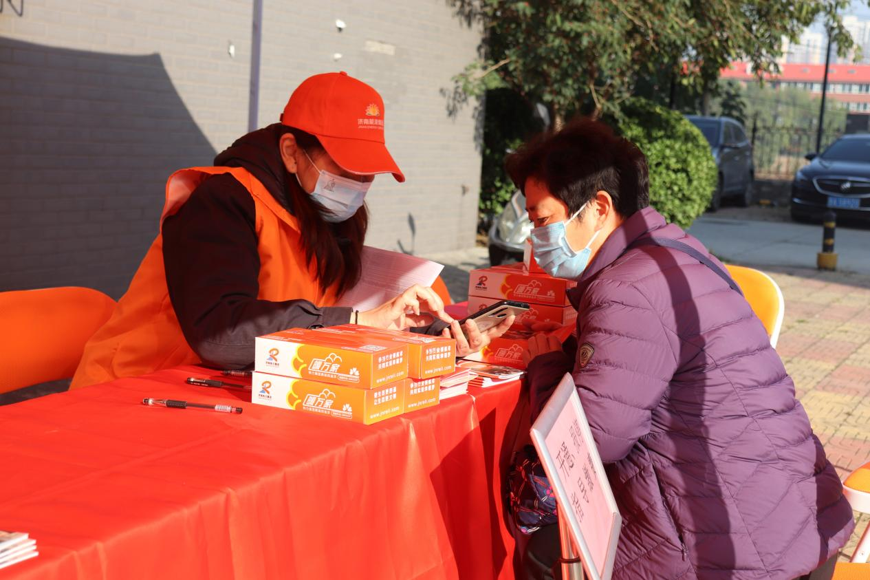 新葡的京集团350vip8888(中国)有限公司官网