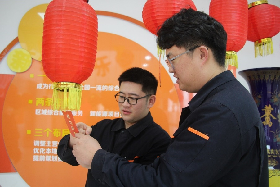 新葡的京集团350vip8888(中国)有限公司官网