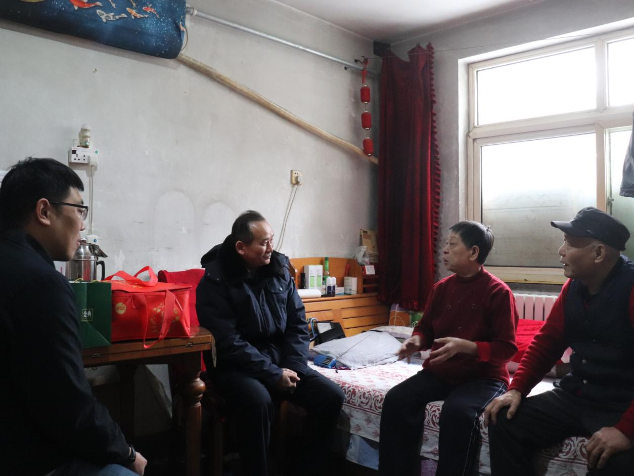 新葡的京集团350vip8888(中国)有限公司官网