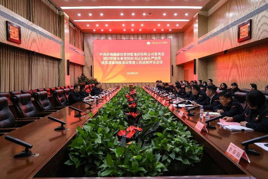 新葡的京集团350vip8888(中国)有限公司官网